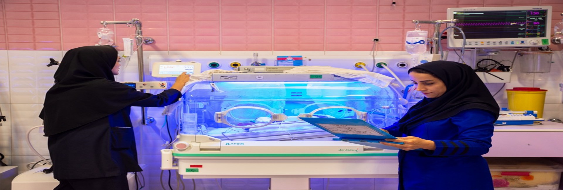 NICU2